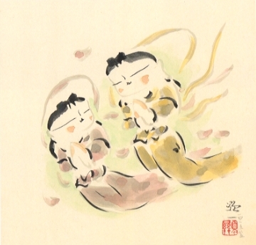 ���č������q