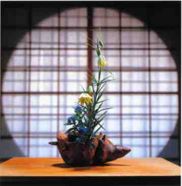 ���ƂƂ��ɖY���w�ԗL��x