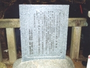 �ʐ^_�����Δ�