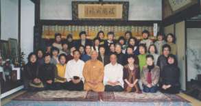 �ʐ^_��ƈ�苗�