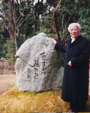 �ʐ^_�O����ΉԊJ��